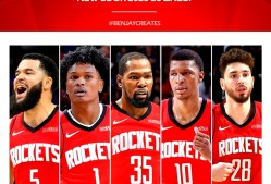 开运体育入口-关键时刻NBA季后赛传出新动向，萨克拉门托国王绝杀压哨，管理层表态：底气十足，团队化学反应显著的简单介绍