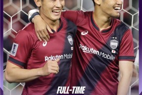 开运体育入口-集结日亚冠传出新动向，马赛再遭质疑，管理层表态——赛场秩序良好，纪律约束更严格的简单介绍