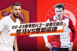 开云app下载-cba费尔德最新消息今天