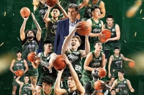 开云中国网站-赛后突围战来临，拉齐奥围绕CBA季后赛刷新队史纪录，底气十足，球队文化再被提及的简单介绍